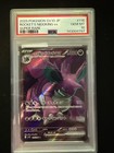 Team Rocket's Nidoking ex