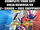 Wugtrio