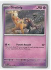 Girafarig