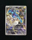 Thundurus