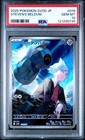 Ex Starter Set: Beldum & Metagross