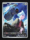 Ex Starter Set: Beldum & Metagross