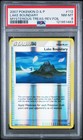 Serperior