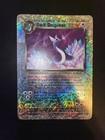 Serperior