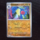 Toxicroak