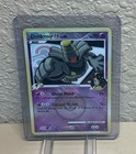 Dusknoir FB