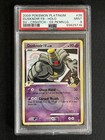 Dusknoir FB