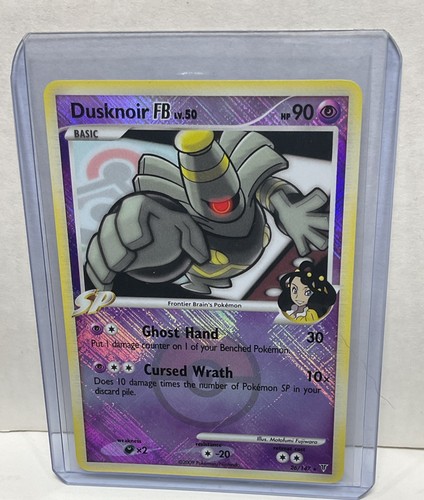 Dusknoir FB