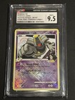 Dusknoir FB