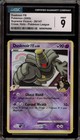 Dusknoir FB