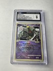 Dusknoir FB