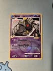 Dusknoir FB