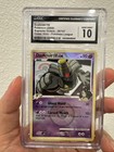 Dusknoir FB
