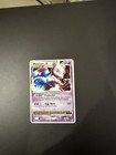 Mewtwo LV. X
