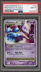 Mewtwo LV. X