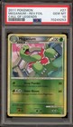 Meganium