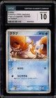 Krabby