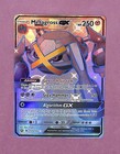 Metagross GX