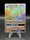 Metagross GX