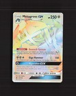 Metagross GX