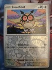 Hoothoot