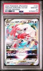 Hisuian Zoroark VSTAR