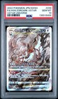 Hisuian Zoroark VSTAR