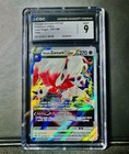 Hisuian Zoroark VSTAR
