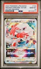 Hisuian Zoroark VSTAR