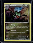 Noivern