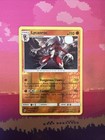 Lycanroc