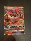 Incineroar GX