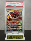 Incineroar GX
