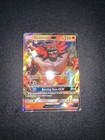 Incineroar GX
