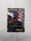 Darkrai EX