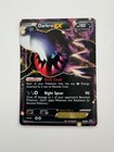 Darkrai EX