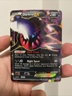 Darkrai EX
