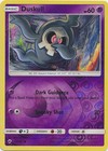 Duskull