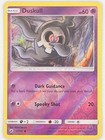 Duskull