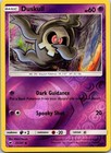 Duskull