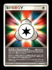 Scramble Energy