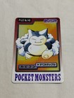 Nidoking
