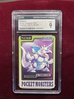 Nidoking