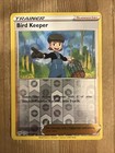 Bird Keeper