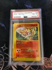 Entei