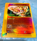 Entei