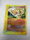 Entei