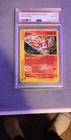Entei