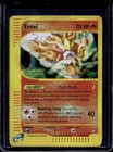 Entei