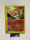 Entei